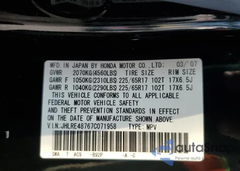 2007 Honda Cr-V Exl z USA, uszkodzony, nr VIN JHLRE48767C071958